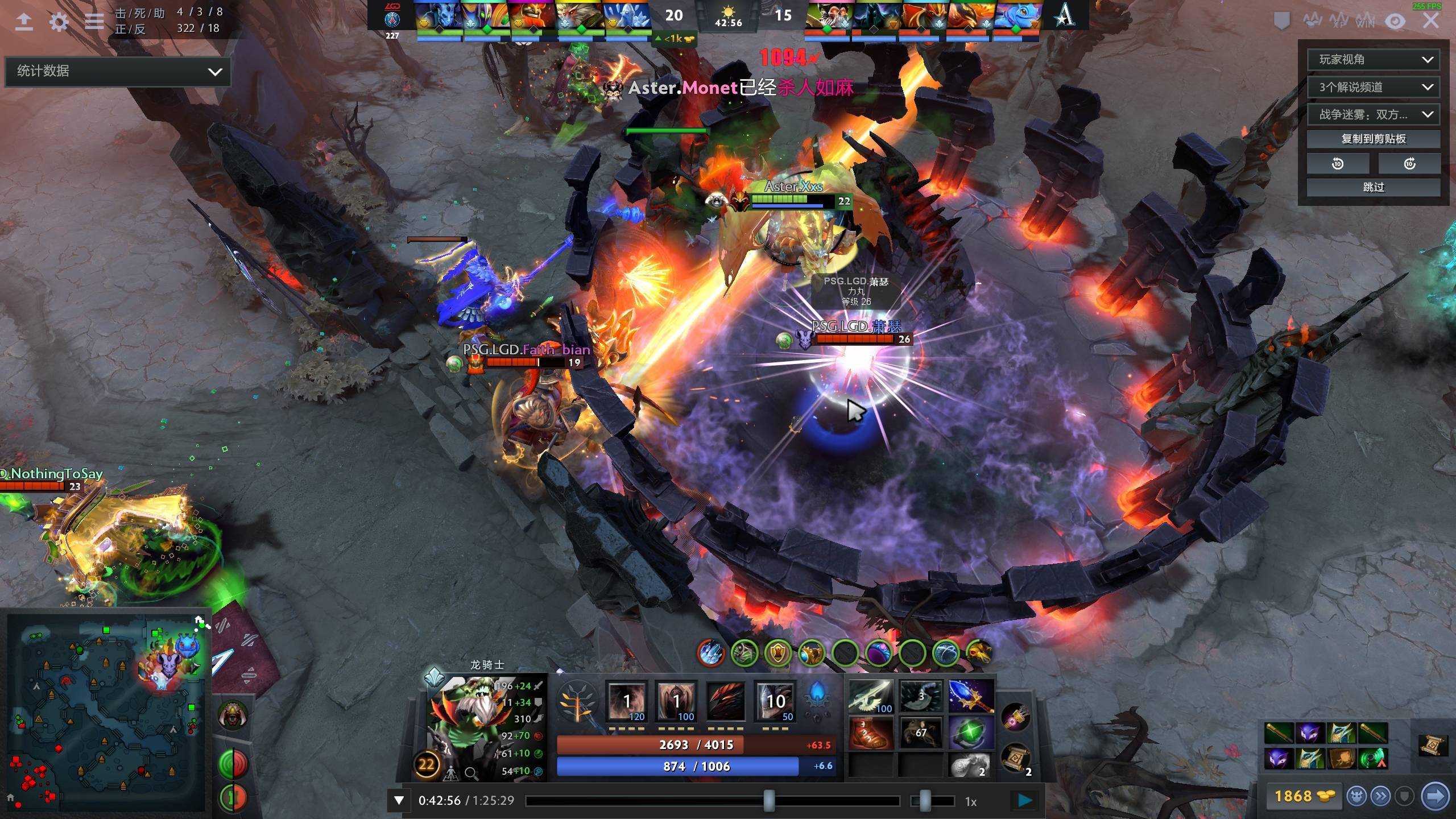 的覆盖能力 的覆盖能力