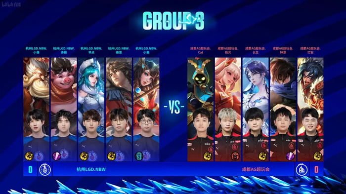 场时间极其 场时间极其