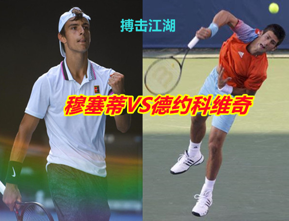 在足球的世 在足球的世