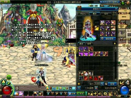 查和升级 查和升级