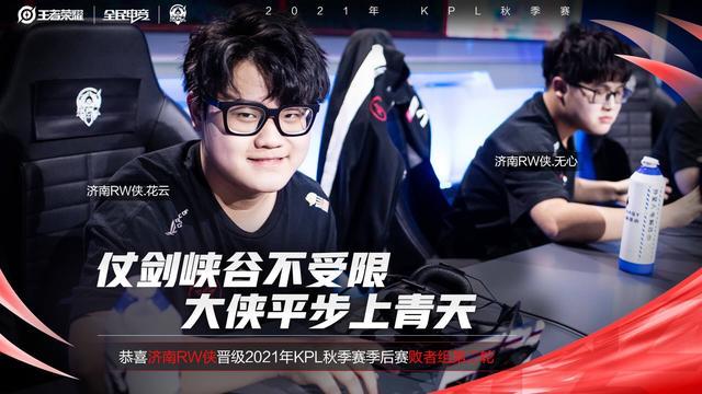 U型场地技 U型场地技