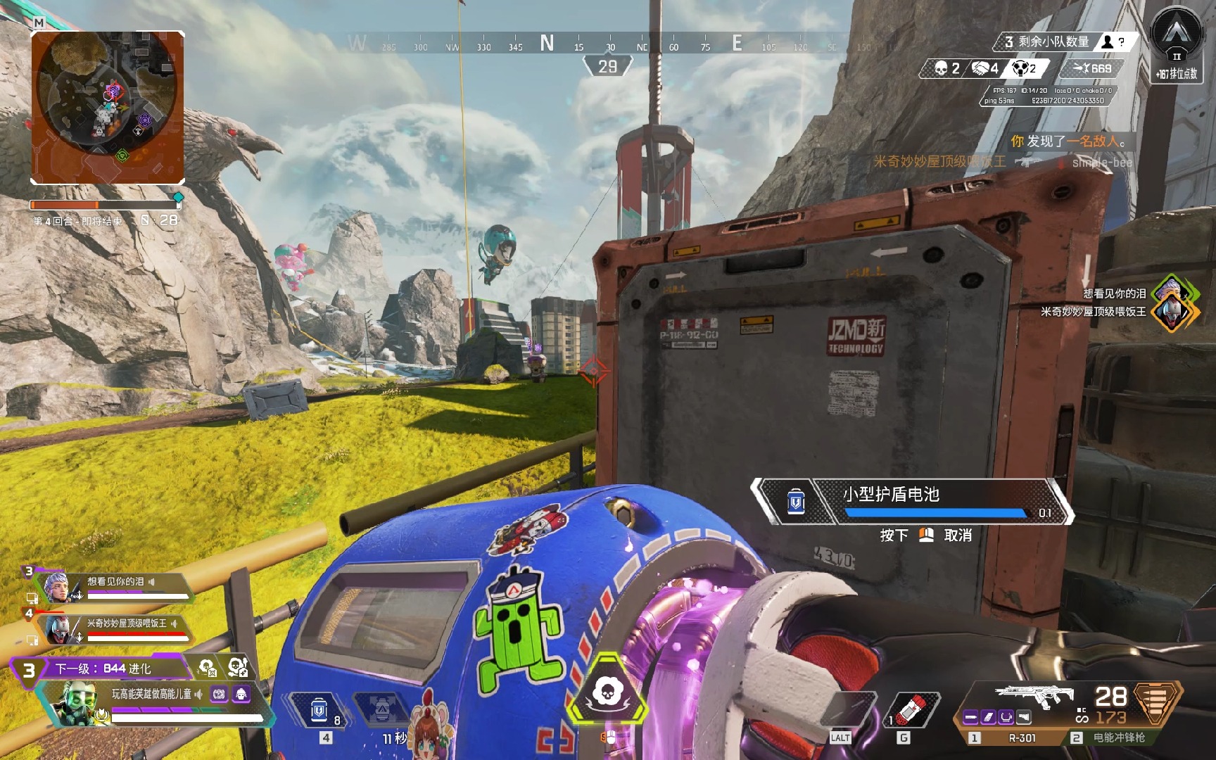 然地串联起 然地串联起