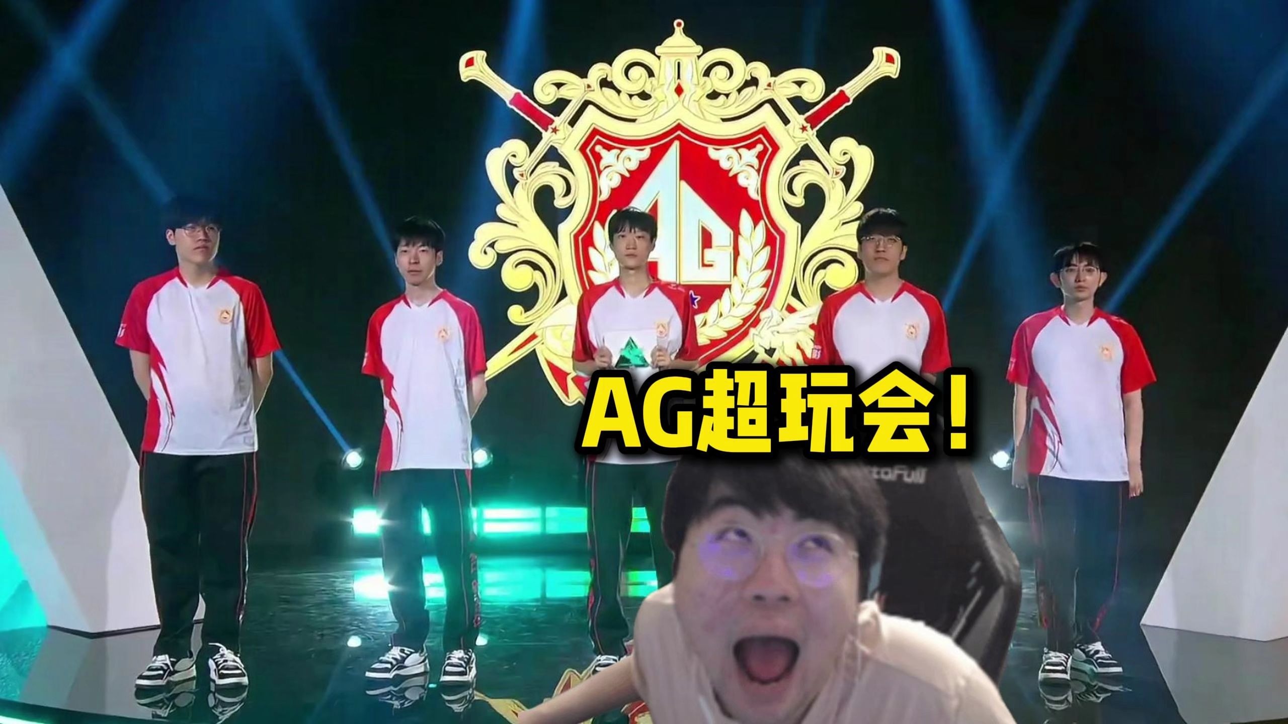 既替代高风 既替代高风