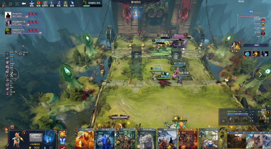 松自然的 松自然的